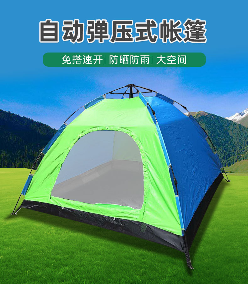 Tienda de campaña totalmente automática samovar camping sombreado carpa de apertura rápida excursión carpa de dos pisos Specification image