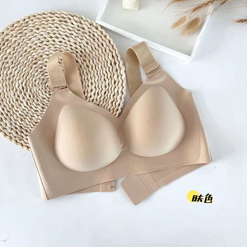 Dreamy red and pink seamless underwear, one-piece cup, invisible soft support, non-shifting, gathering and retracting, wide shoulder strap support, breathable Item Picture