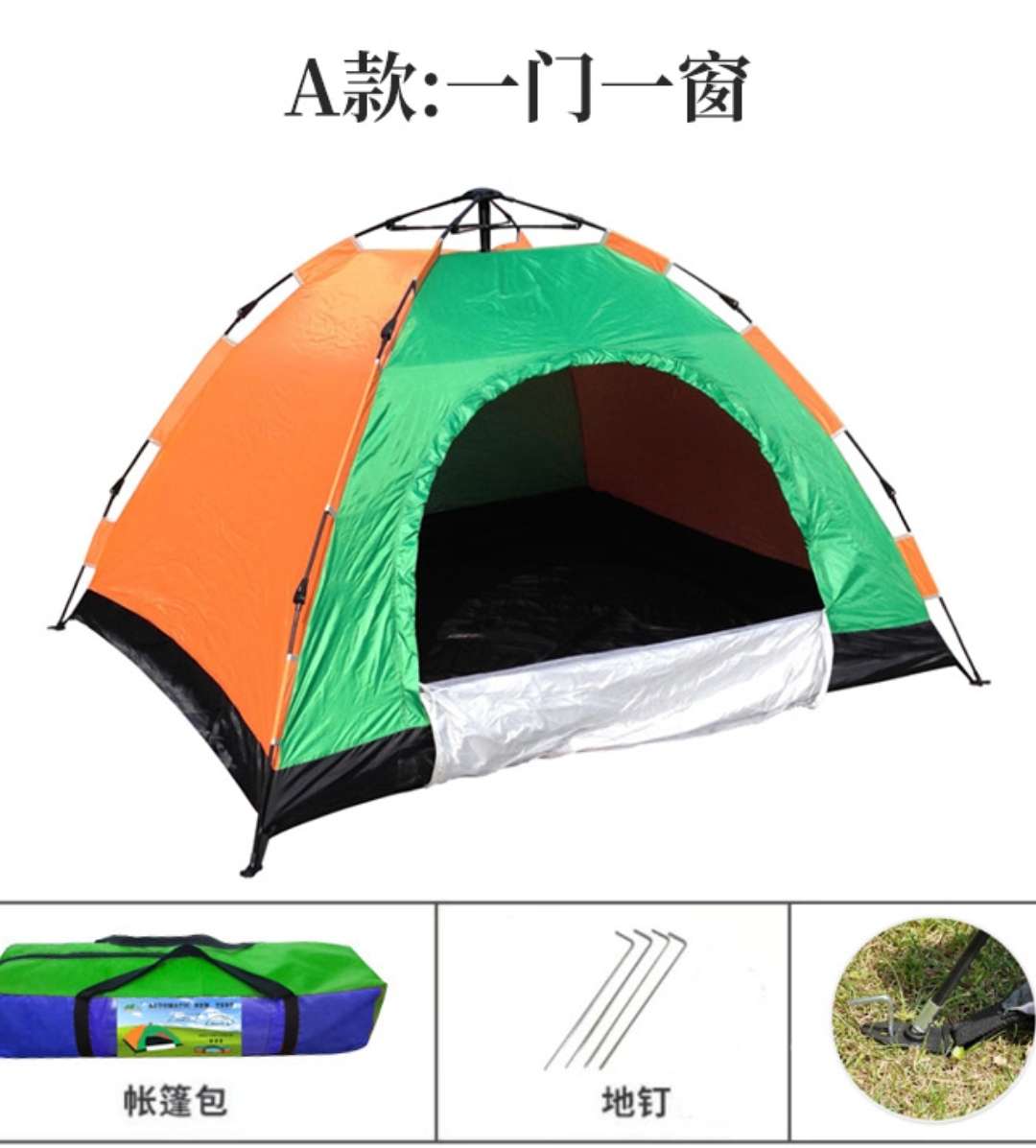 Tienda de campaña totalmente automática samovar camping sombreado carpa de apertura rápida excursión carpa de dos pisos details Picture