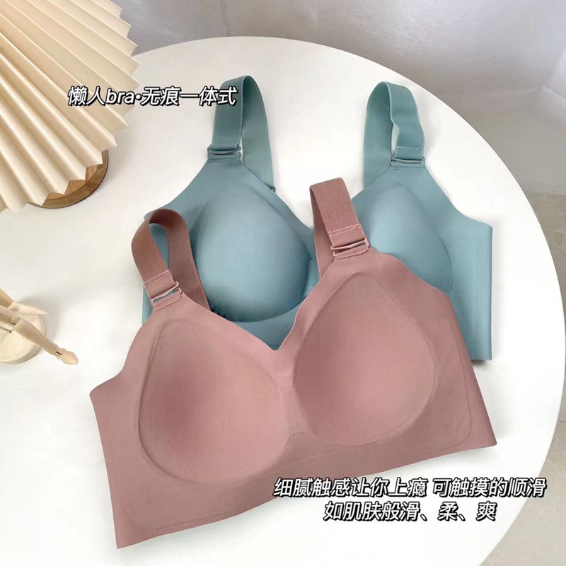 Dreamy red and pink seamless underwear, one-piece cup, invisible soft support, non-shifting, gathering and retracting, wide shoulder strap support, breathable details Picture