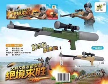 M807J袋装水枪儿童玩具