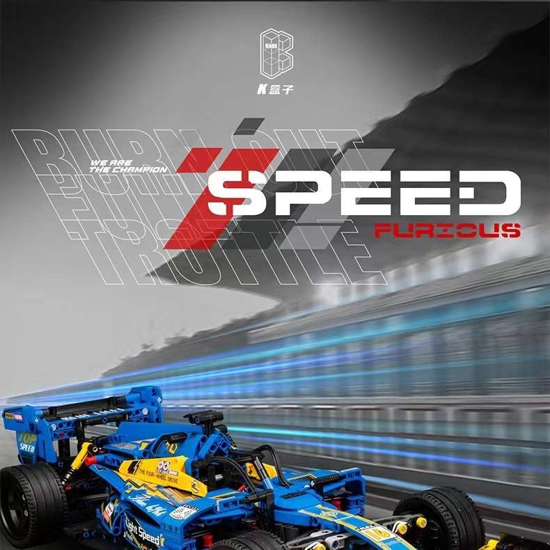 K-box Ferrari F1 Formula racing car assembly boy Gift sports car model mechanical set building block toy Specification image