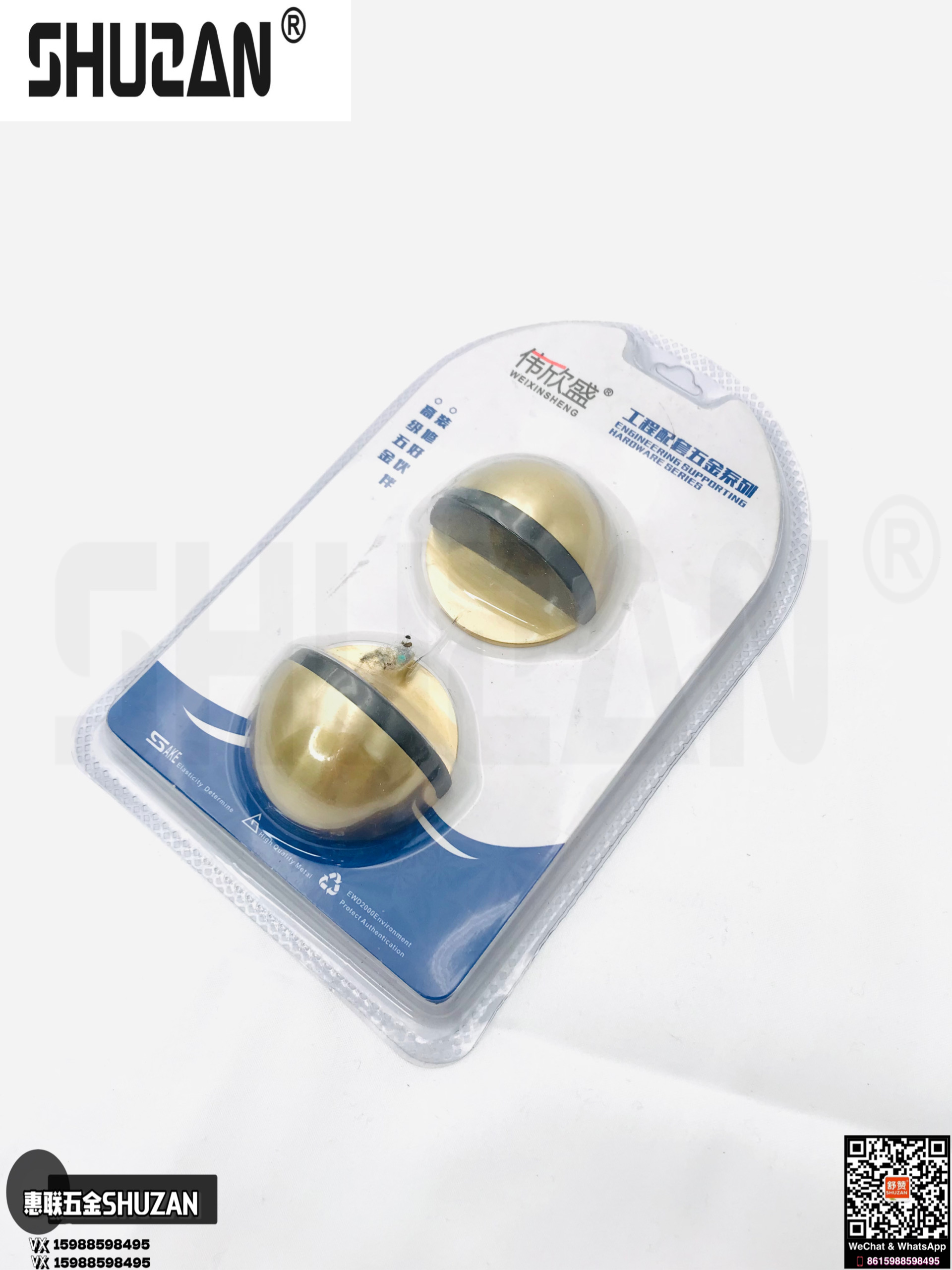 The latest model of high-quality silent door stop hardware accessories, strong magnetic door stop with packaging, is of high quality