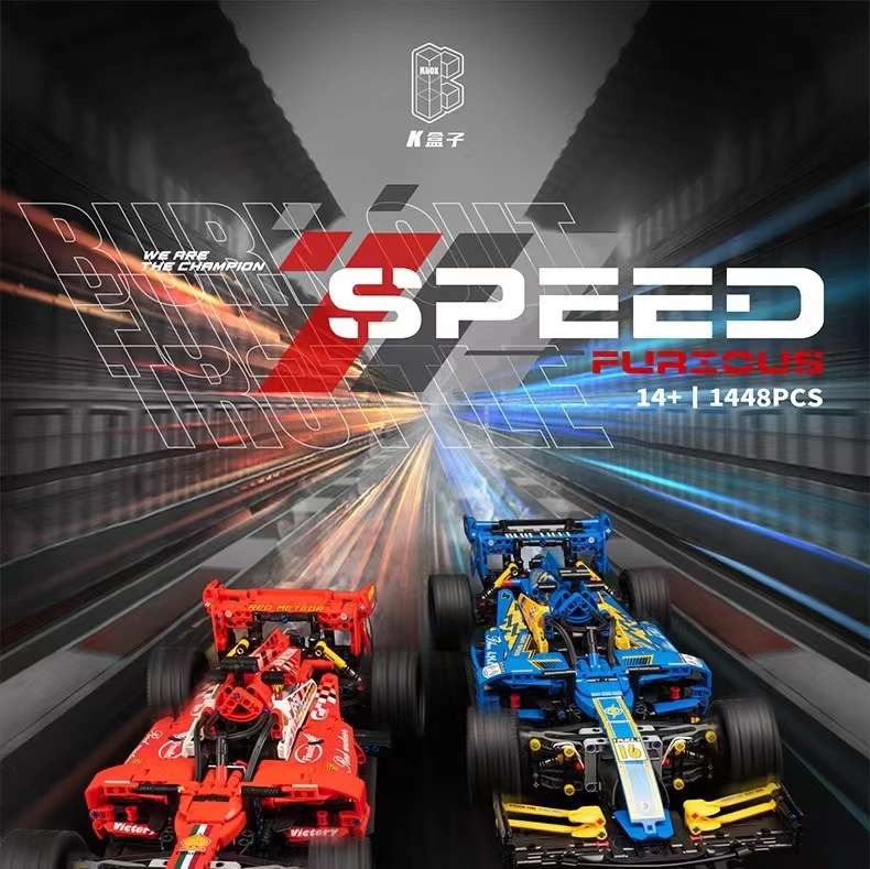 K-box Ferrari F1 Formula racing car assembly boy Gift sports car model mechanical set building block toy