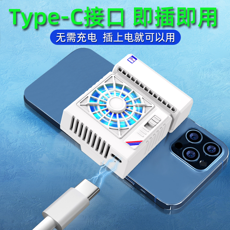 散热器实物图