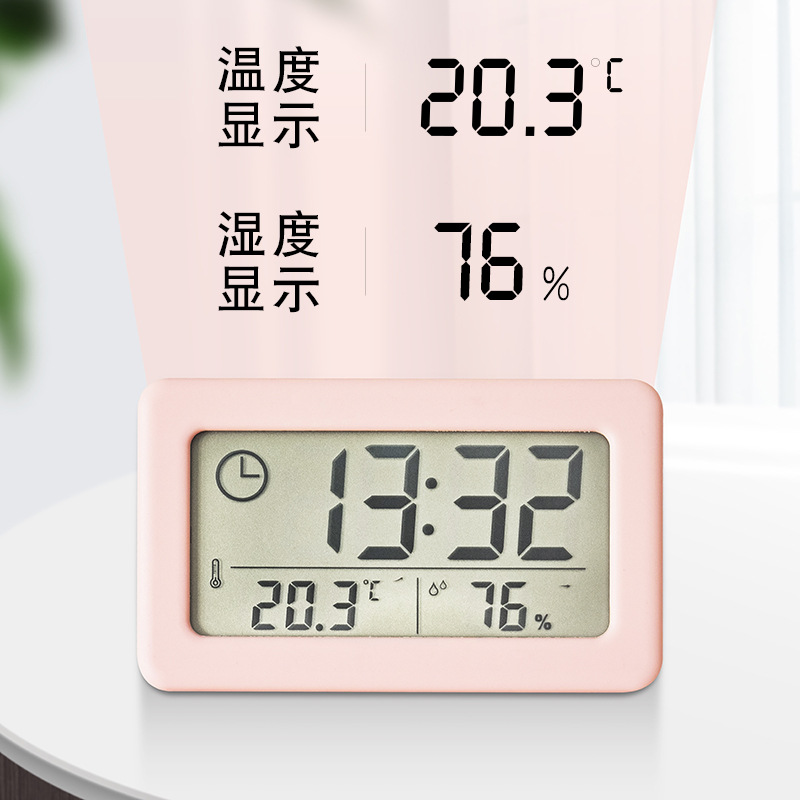 简约时钟 温湿度计 电子钟 超薄时钟 多彩北欧风格时钟多色详情图3