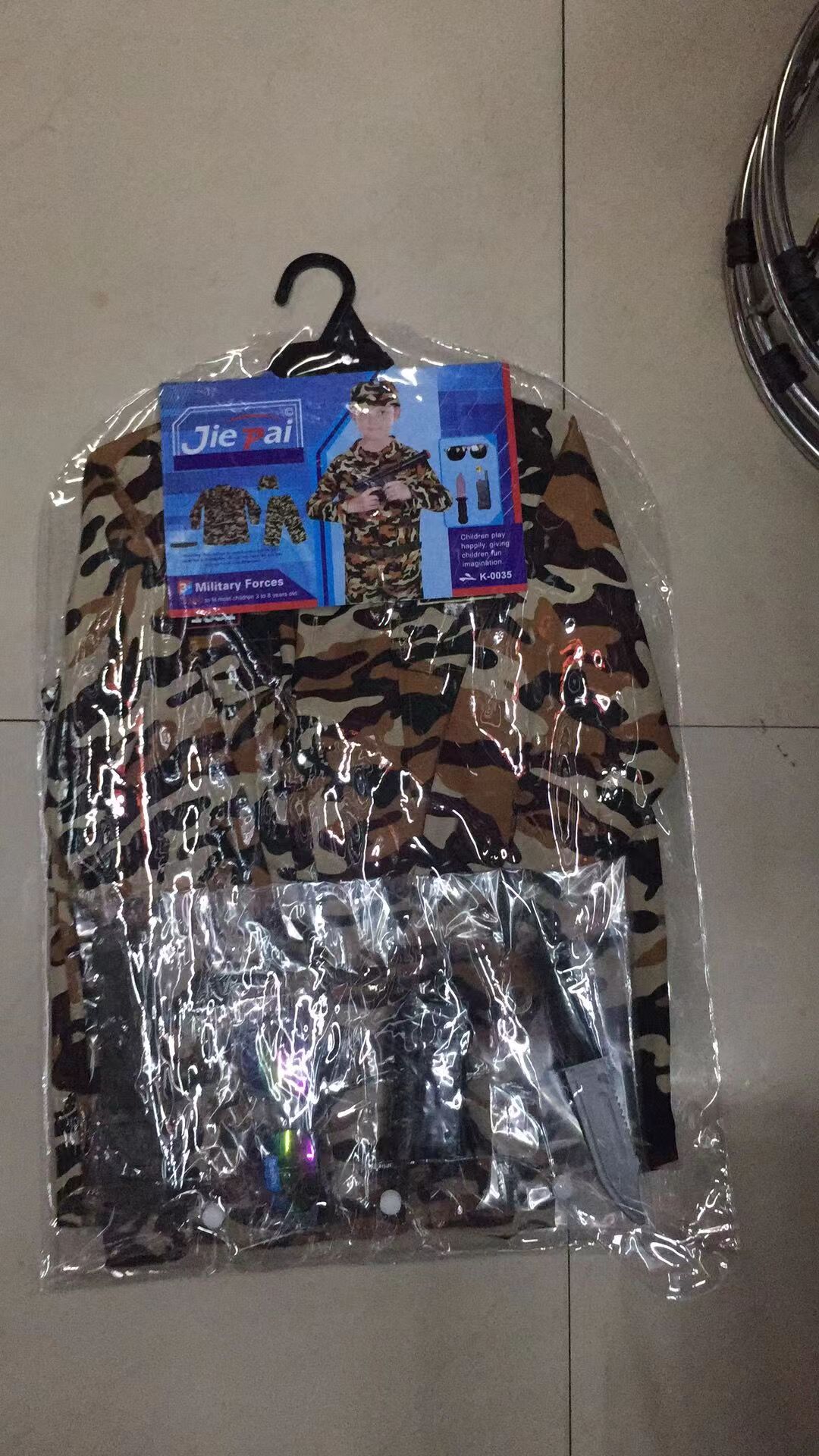 Children's performance costumes, children's clothing, cospl children's performance costumes, professional attire, children's camouflage uniforms