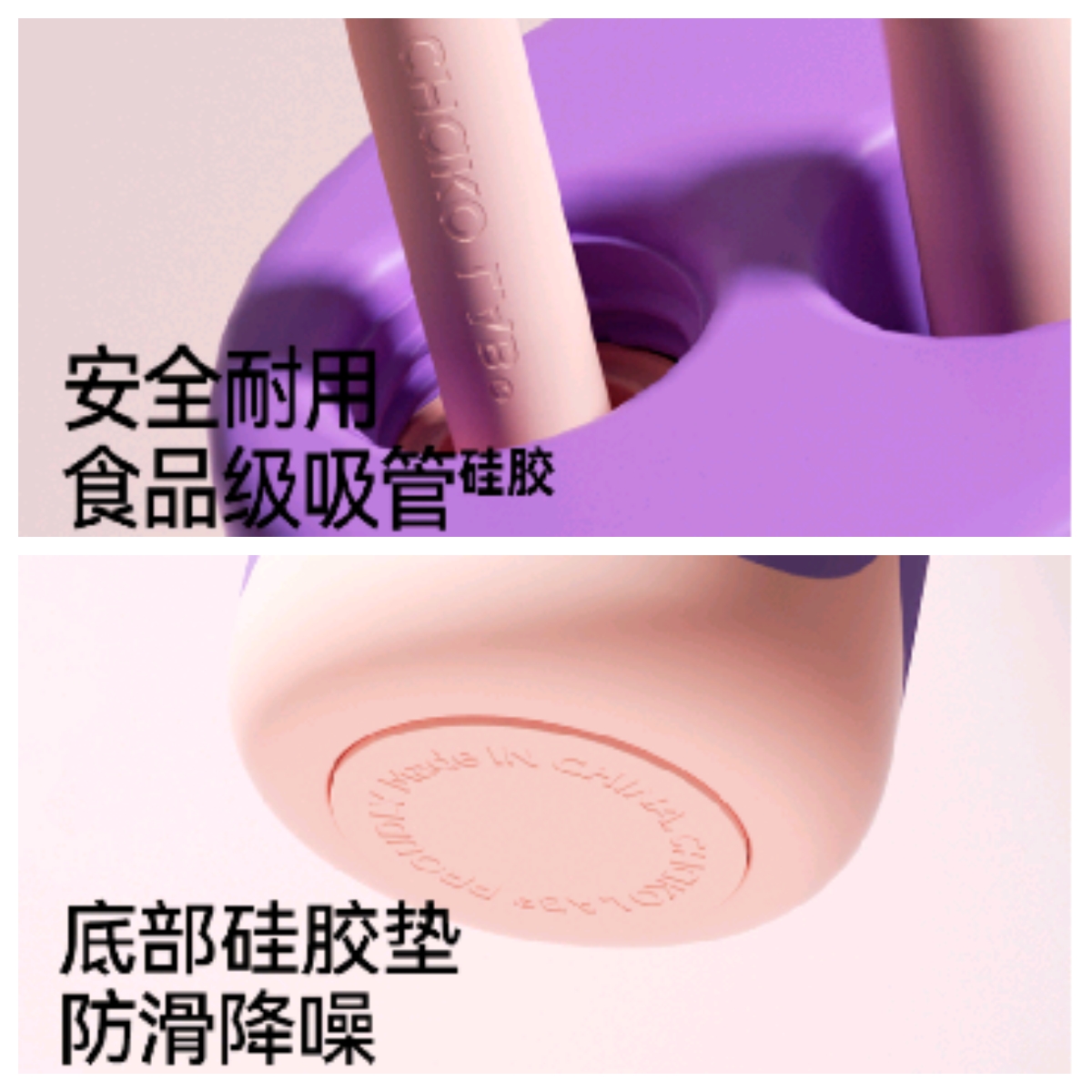 He Xu Bobo Insulated Cup 450ml details Picture