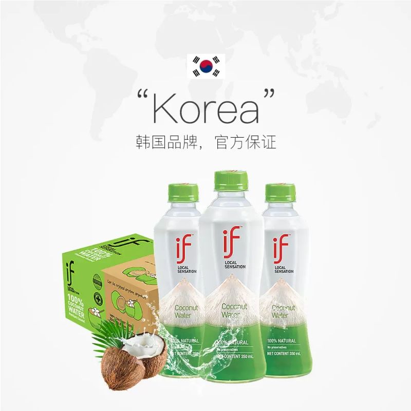 if椰子水350ml 6瓶装