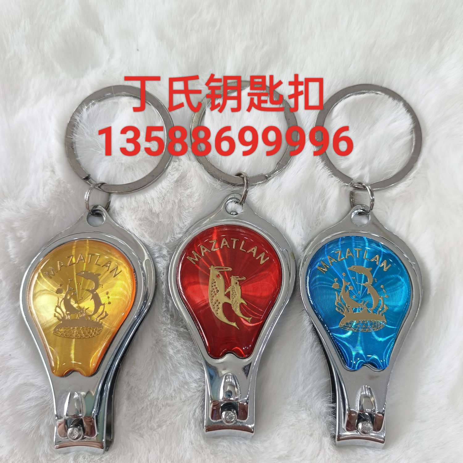 Metal zinc alloy gift promotion manufacturer customizes keychains, pendants, CD-patterned nail clippers and keychains details Picture