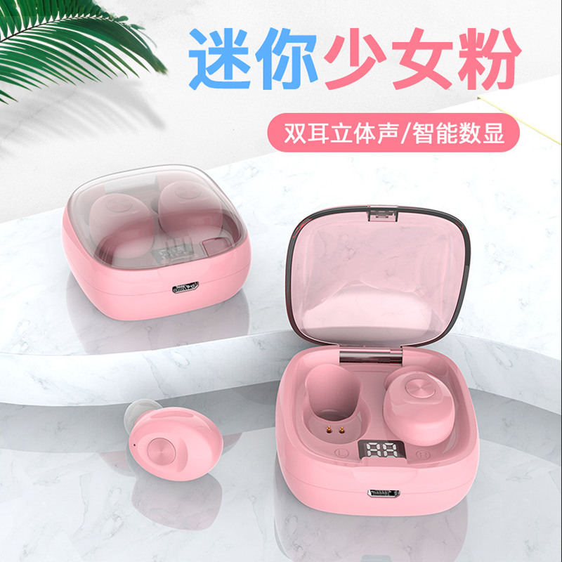 新款XG8/高音质TWS/蓝牙耳机产品图