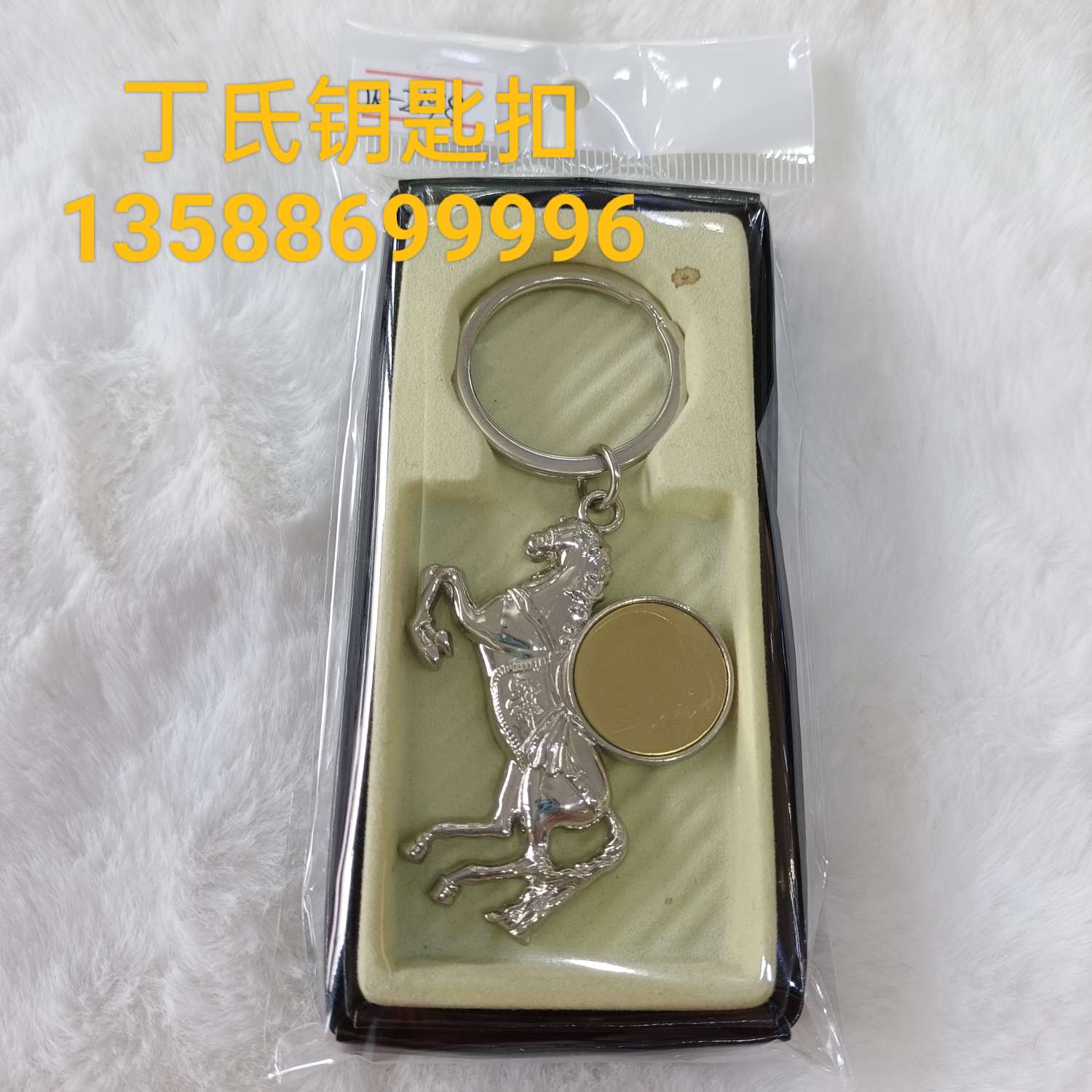 锌合金/定制Logo/马钥匙扣产品图