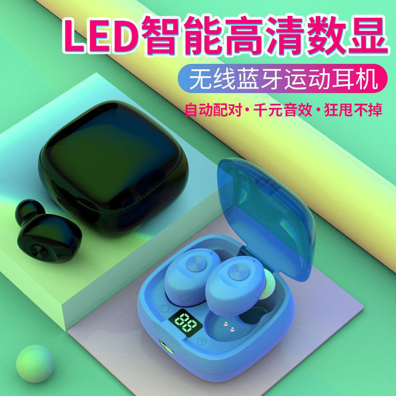 新款XG8/高音质TWS/蓝牙耳机细节图