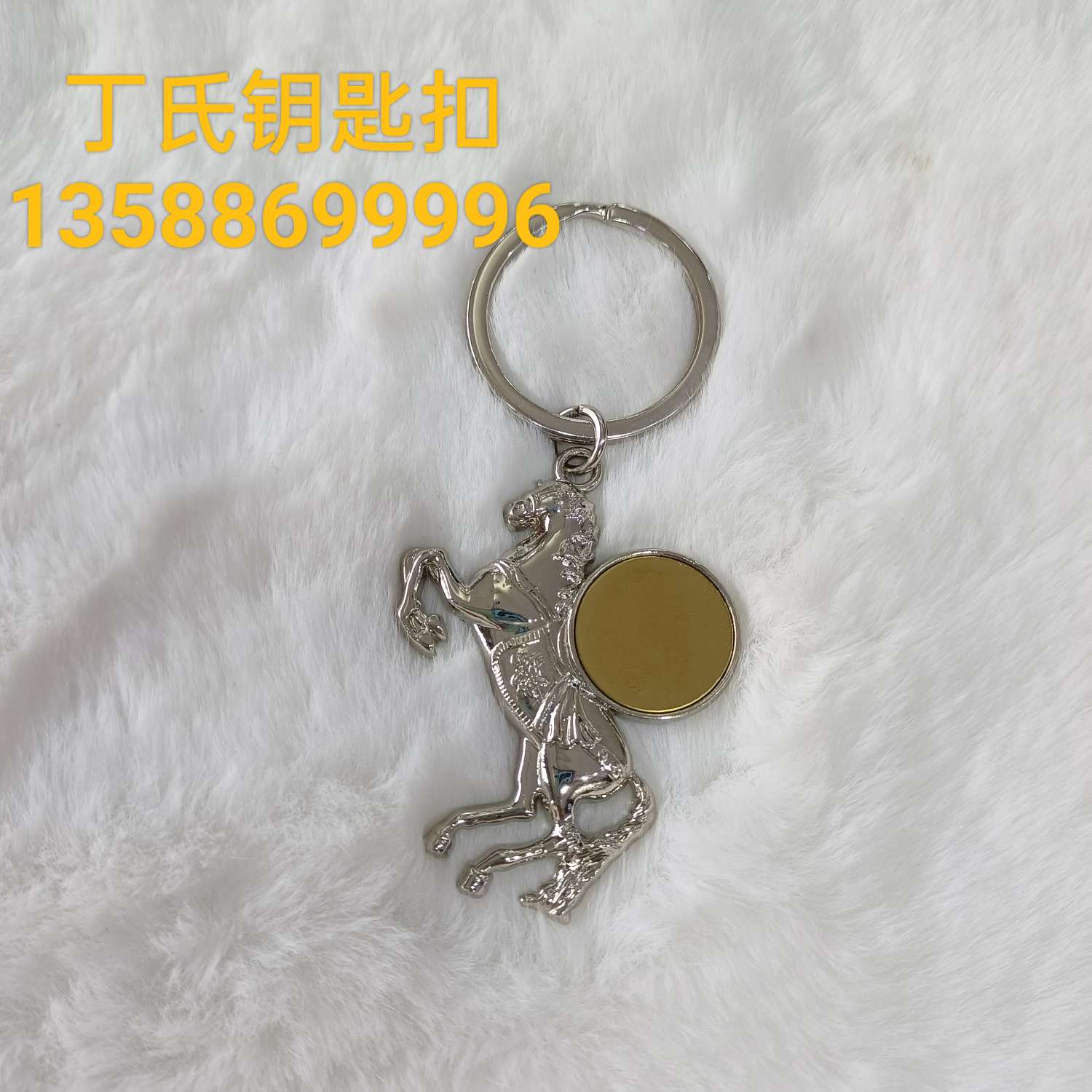 Metal zinc alloy gift promotion custom keychains Bright nickel-colored horse keychains