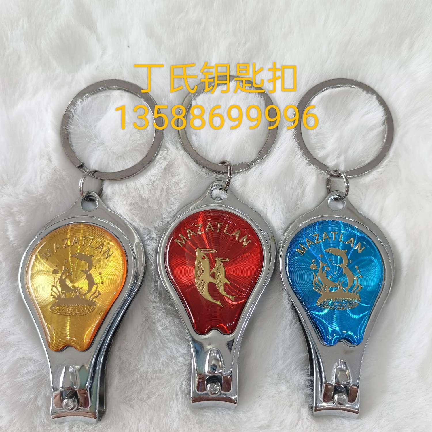 Metal zinc alloy gift promotion manufacturer customizes keychains, pendants, CD-patterned nail clippers and keychains Item Picture
