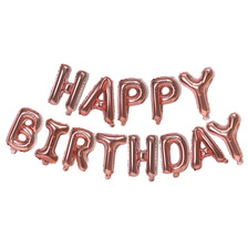 16寸字母铝膜气球生日快乐气球套装 happy birthday铝箔气球