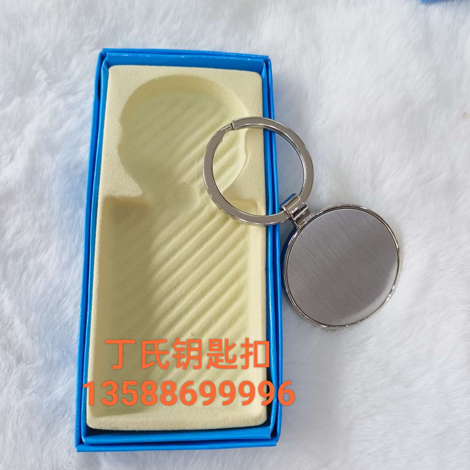 圆形/定制Logo/锌合金钥匙扣产品图
