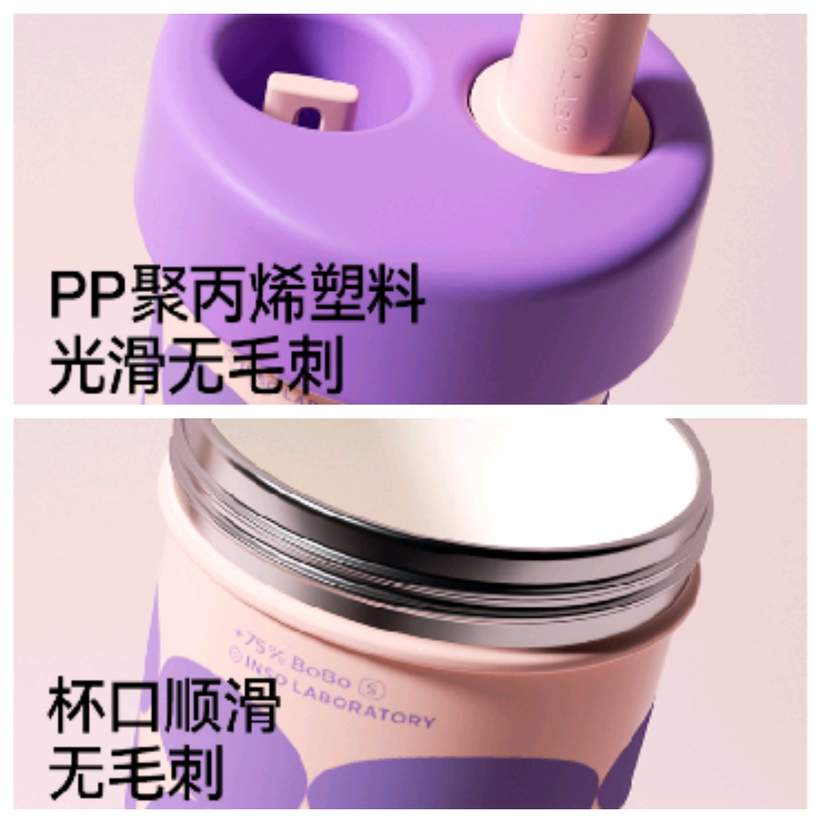 He Xu Bobo Insulated Cup 450ml Specification image