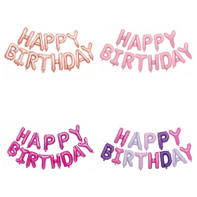 16寸英文字母生日套装仿美瘦版生日快乐派对装饰铝膜气球