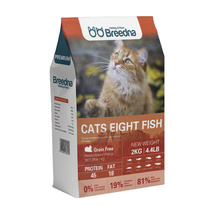 Breedna布莱德进口猫粮八种鱼无谷物高蛋白
