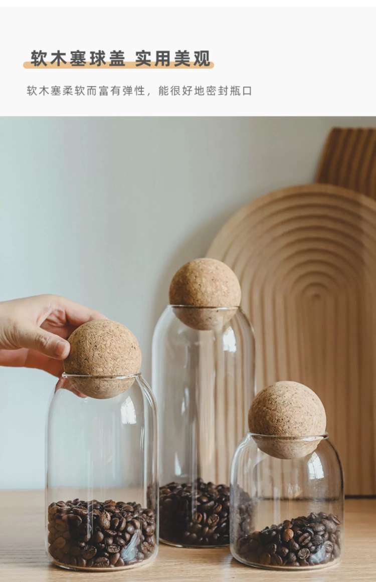 Add Home Coffee Can Sealed Jar Coffee Bean Storage Jar Corked Glass Bottle Storage Jar Multi-Grain Storage Jar 800Ml Specification drawing