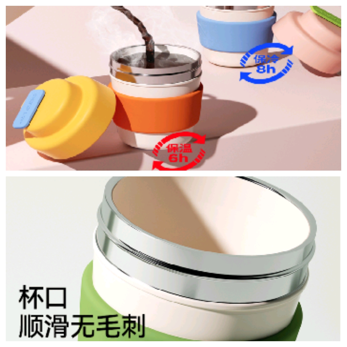 保温杯/水杯/钛杯/不锈钢保温杯/雨伞保温杯细节图