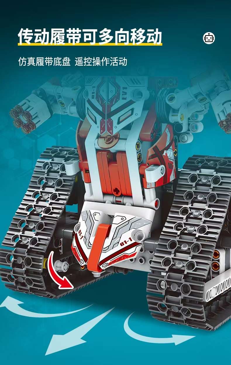 Programming robot, electric mechanical gear, building block assembly, children's toys, intelligence and brainpower 6, boy 9, birthday present detail image 7