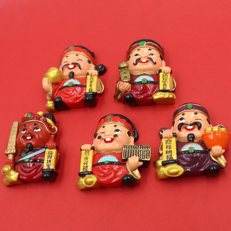 财神冰箱贴/新年冰箱贴/喜庆冰箱贴产品图