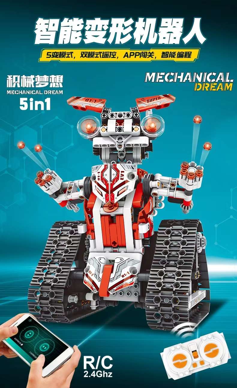 Programming robot, electric mechanical gear, building block assembly, children's toys, intelligence and brainpower 6, boy 9, birthday present detail image 15