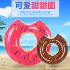 厂家直供儿童现货充气甜甜圈游泳圈PVC加厚跨境新款运动游泳用品