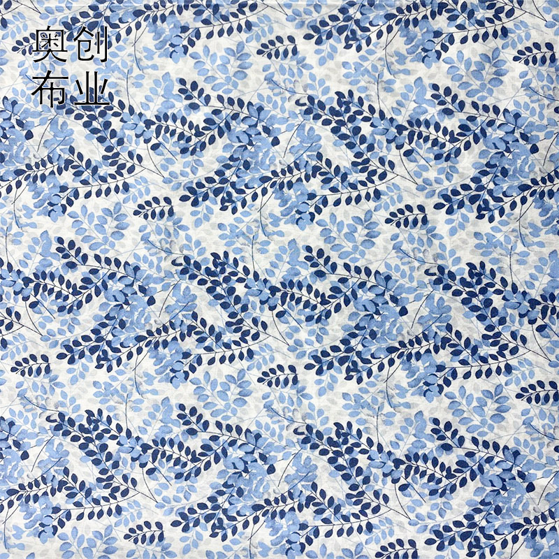 40-count all-cotton poplin fabric, leaf printed fabric, floral dress, shirt, pure cotton children's wear, summer casual wear
