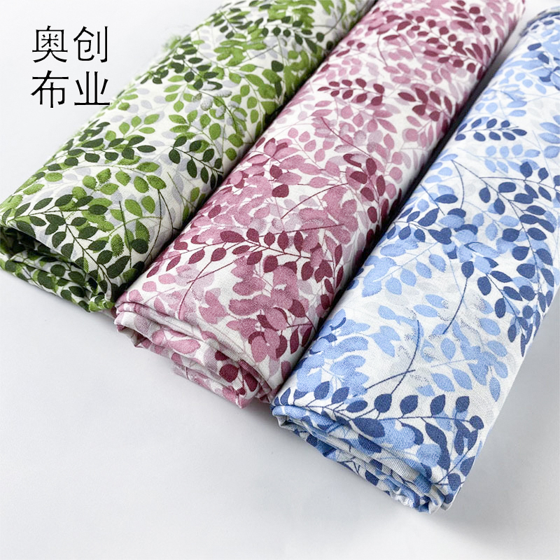 40-count all-cotton poplin fabric, leaf printed fabric, floral dress, shirt, pure cotton children's wear, summer casual wear details Picture