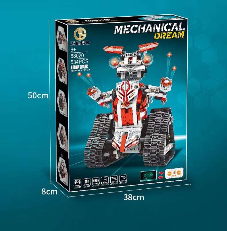 Programming robot, electric mechanical gear, building block assembly, children's toys, intelligence and brainpower 6, boy 9, birthday present