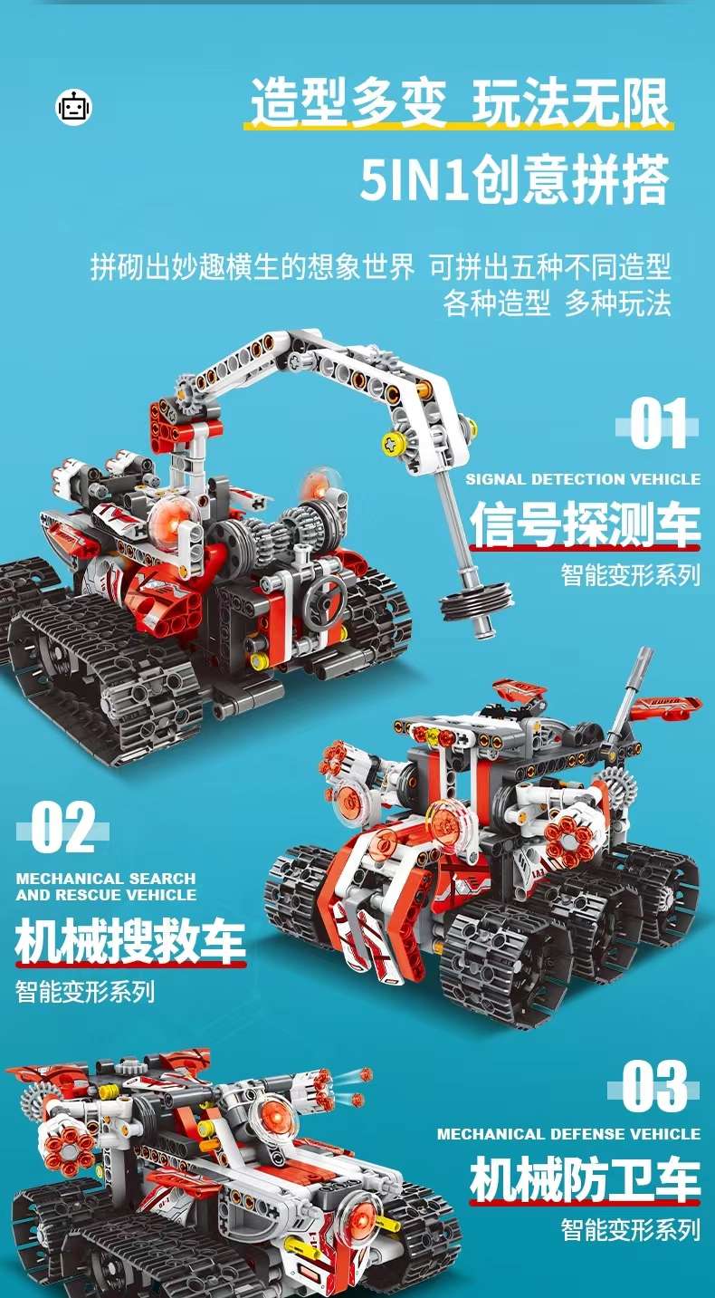 Programming robot, electric mechanical gear, building block assembly, children's toys, intelligence and brainpower 6, boy 9, birthday present detail image 13