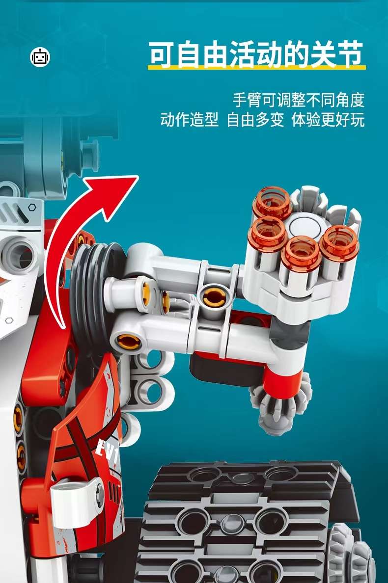 Programming robot, electric mechanical gear, building block assembly, children's toys, intelligence and brainpower 6, boy 9, birthday present detail image 9