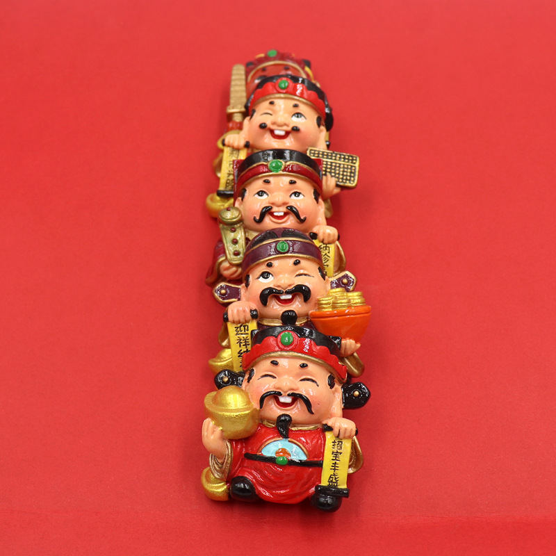 财神冰箱贴/新年冰箱贴/喜庆冰箱贴白底实物图