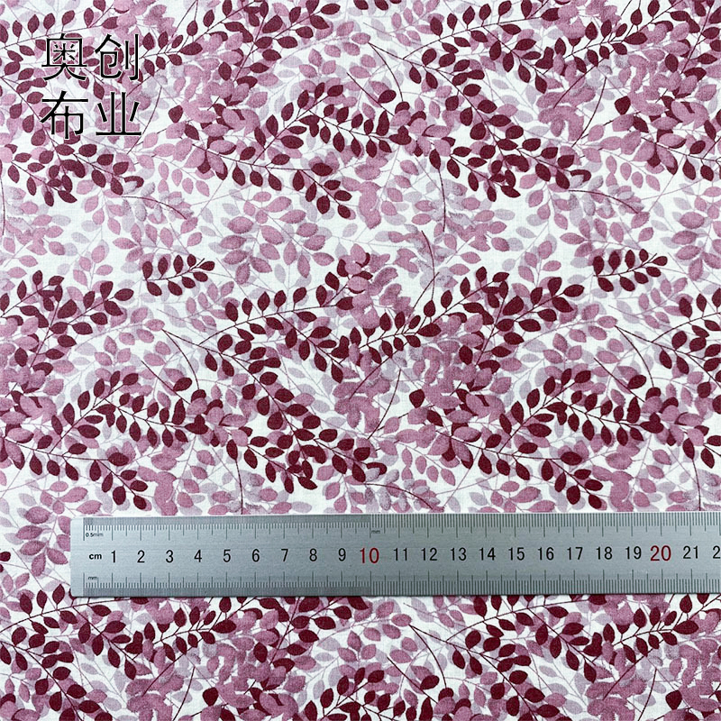 40-count all-cotton poplin fabric, leaf printed fabric, floral dress, shirt, pure cotton children's wear, summer casual wear Specification image