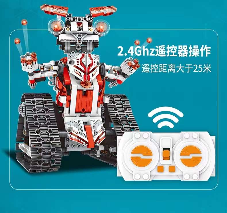 Programming robot, electric mechanical gear, building block assembly, children's toys, intelligence and brainpower 6, boy 9, birthday present detail image 11