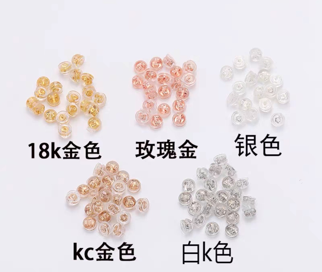多色硅胶耳堵塞汉堡塞耳钉塞kc白k银色