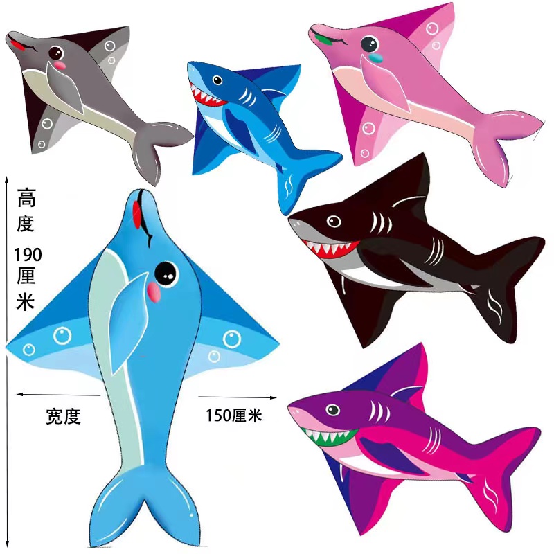150cm 海豚，鲨鱼图