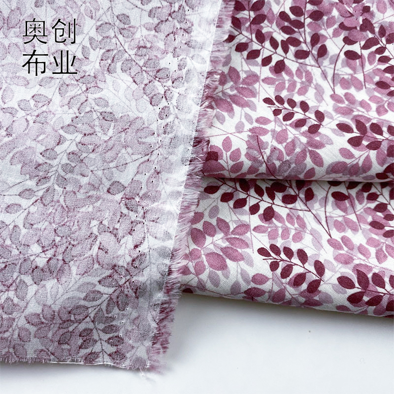 40-count all-cotton poplin fabric, leaf printed fabric, floral dress, shirt, pure cotton children's wear, summer casual wear Application Scenario