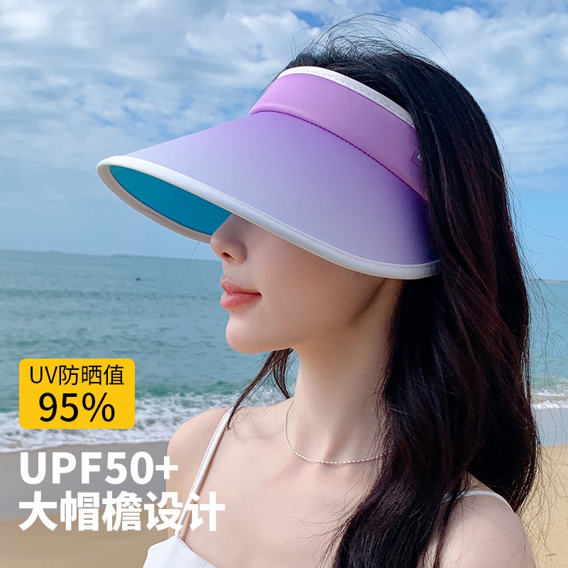 可折叠UV防晒遮阳帽女夏季彩色渐变户外空顶帽防紫外线大檐太阳帽字母标时尚防晒帽