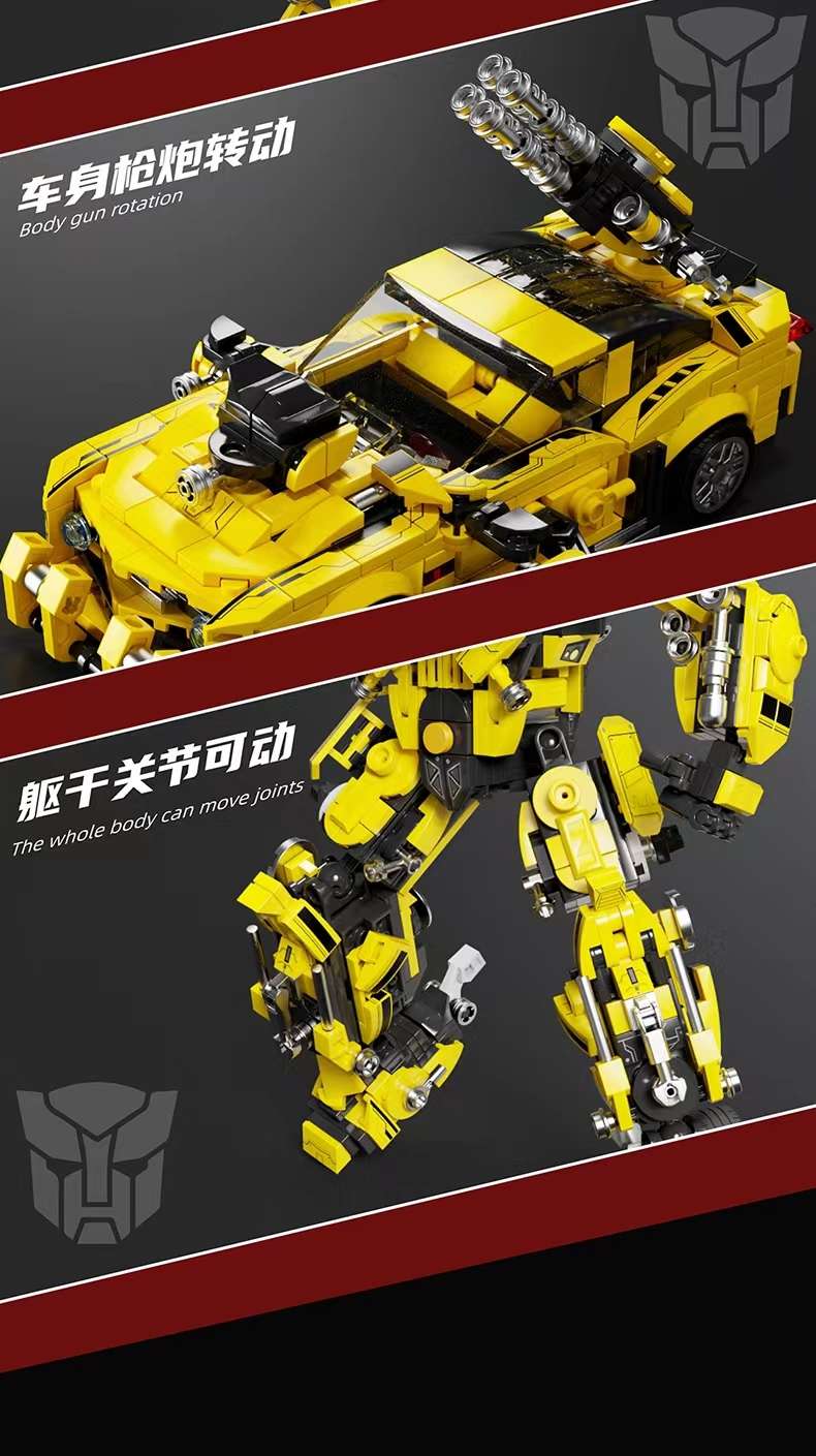 Boys' building blocks, Bumblebee, transformable Autobot, Optimus Optimus, Mecha, robot, educational assembly, children's toys that can be disassembled and transformed detail image 1