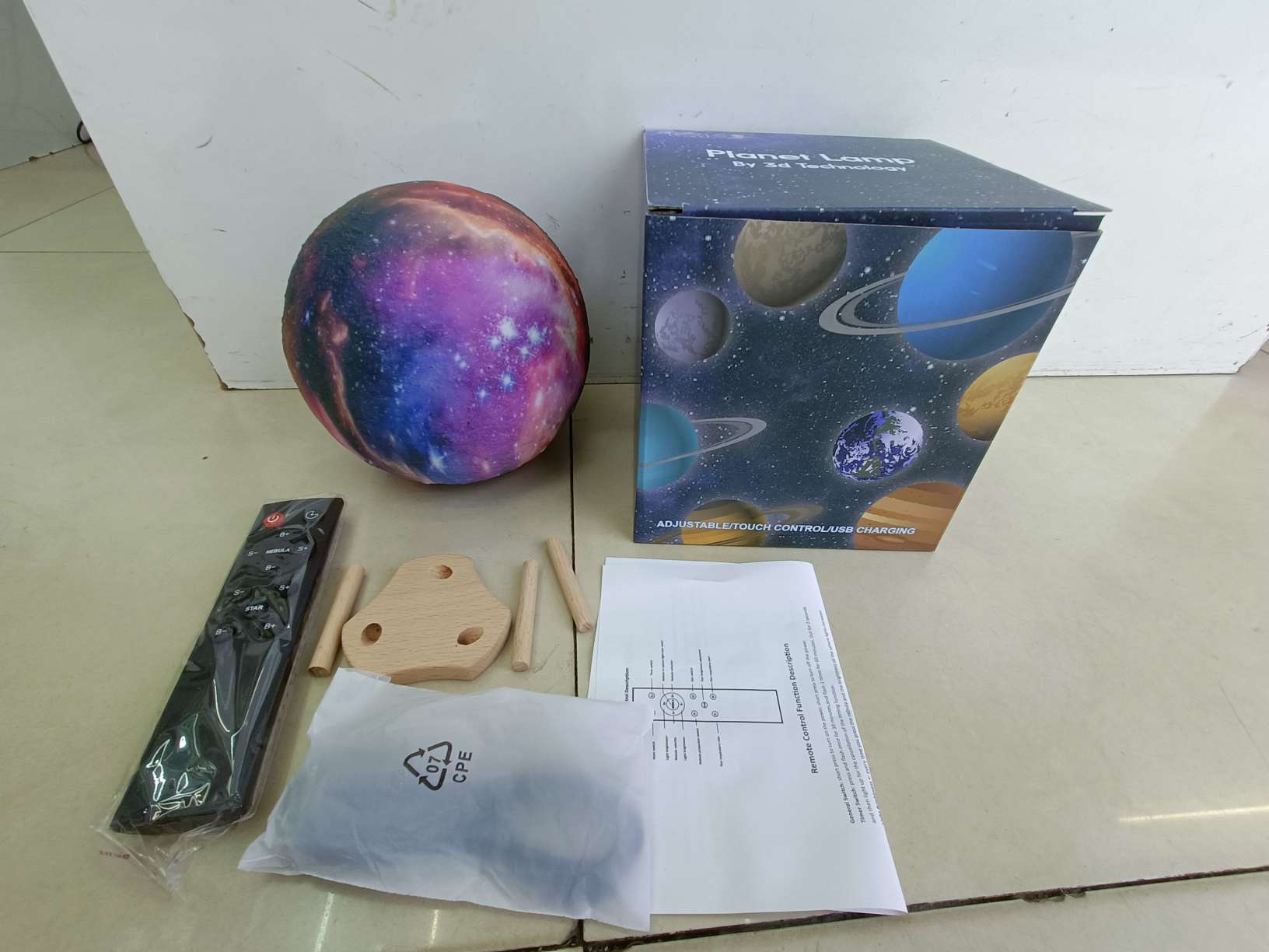 星空圆球灯 太空星球灯 炫彩灯 创意台灯