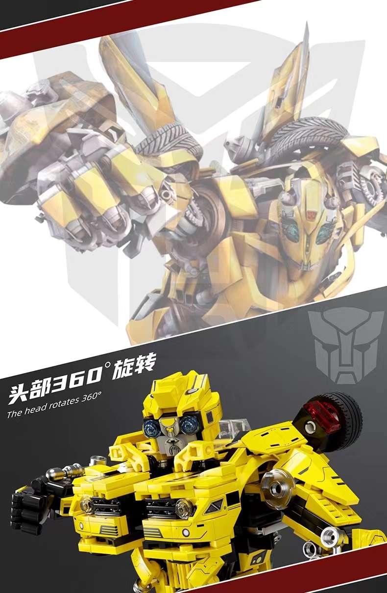 Boys' building blocks, Bumblebee, transformable Autobot, Optimus Optimus, Mecha, robot, educational assembly, children's toys that can be disassembled and transformed