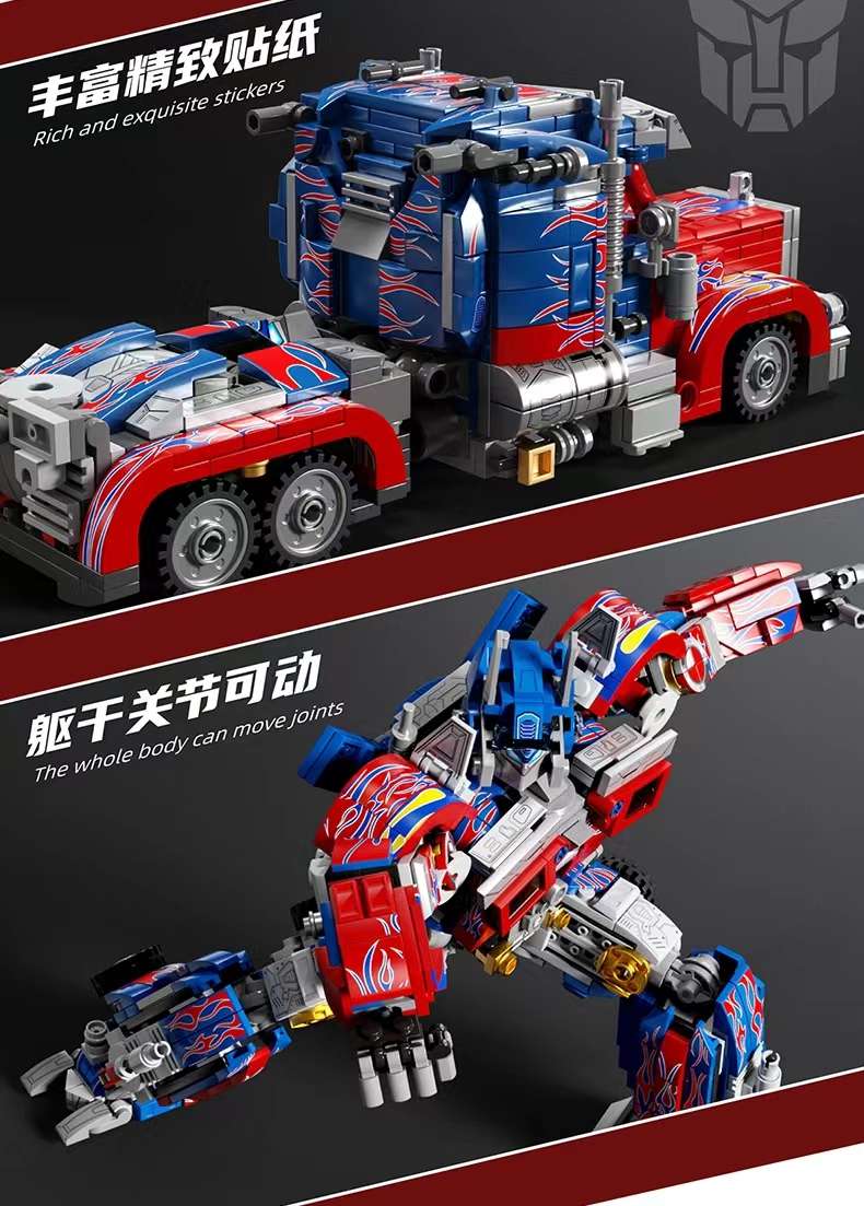 Boys' building blocks, Bumblebee, transformable Autobot, Optimus Optimus, Mecha, robot, educational assembly, children's toys that can be disassembled and transformed detail image 7