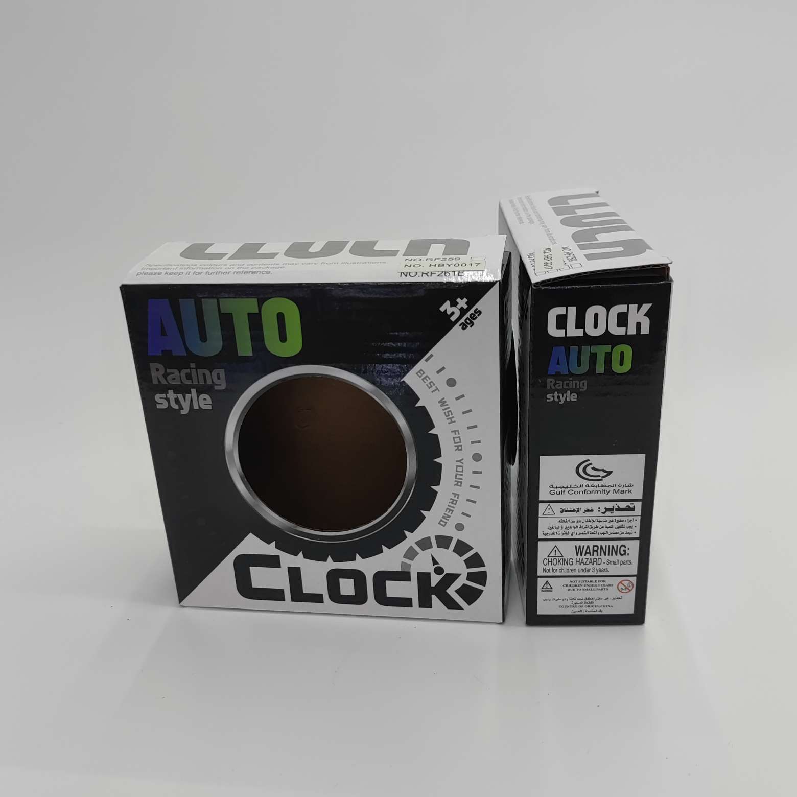 Retro, creative and fashionable tire alarm clock gift study decoration detail image 10