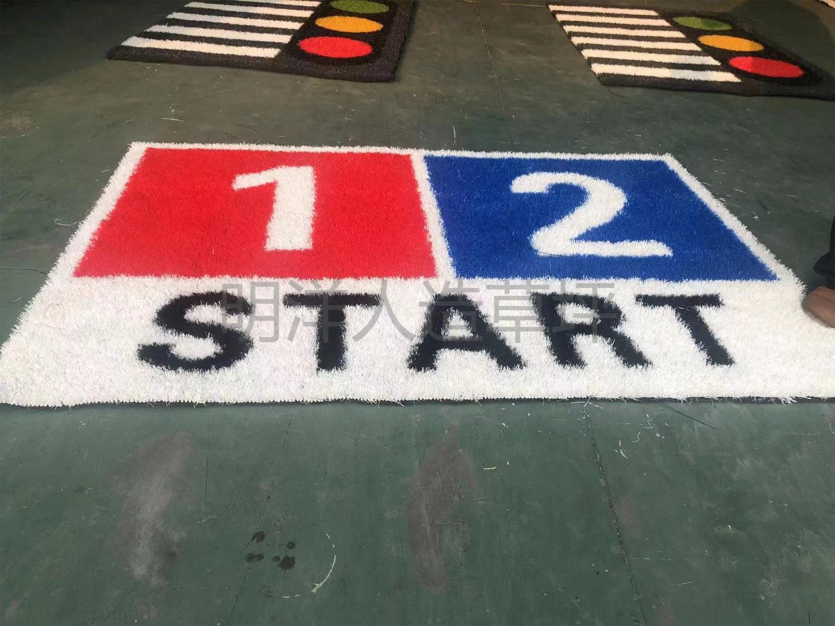 人造草坪/仿真草坪/图案草坪/幼儿园草坪/多功能草坪细节图