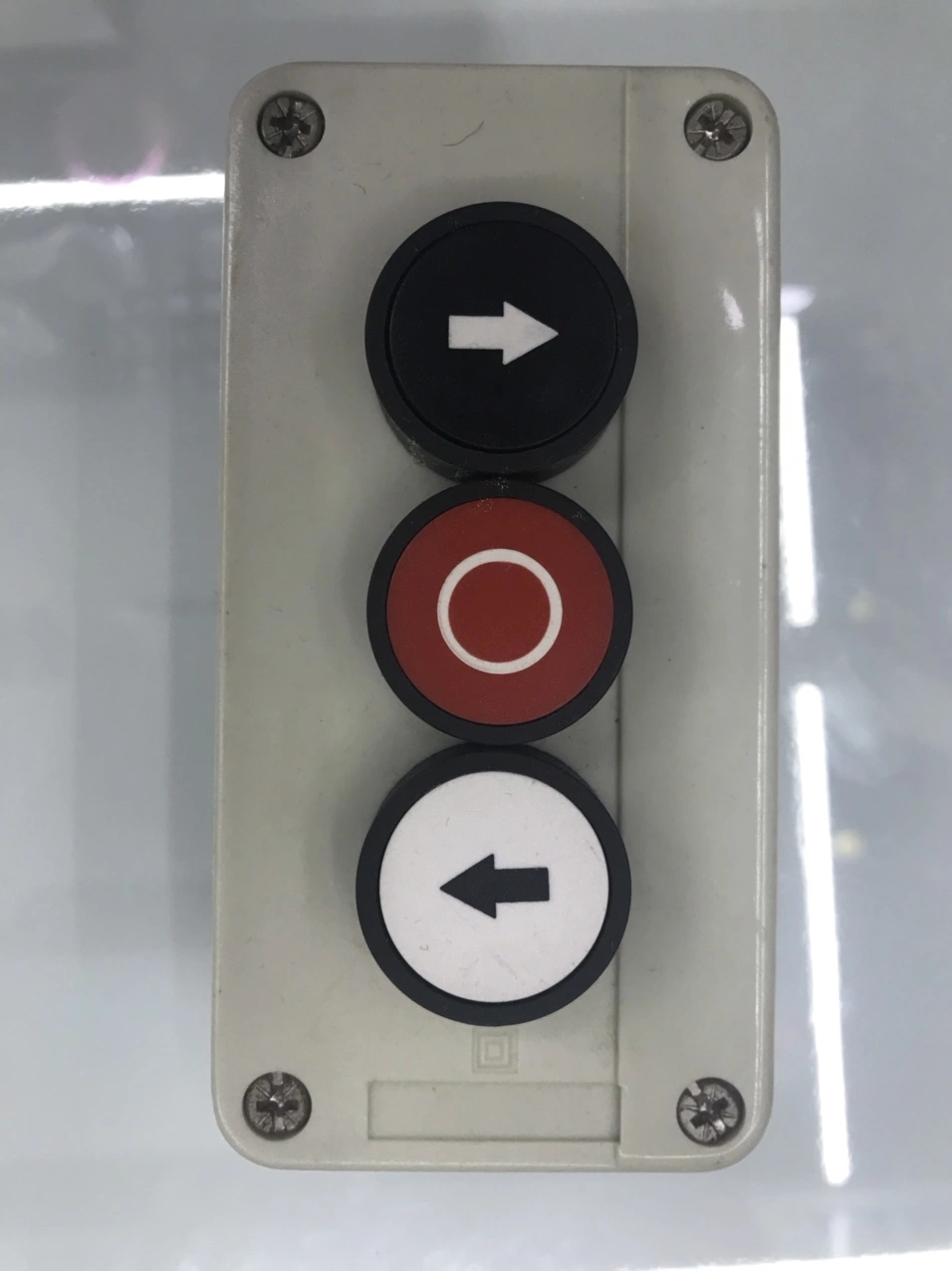 Three-button control box set: Home multi-functional intelligent remote controller Item Picture