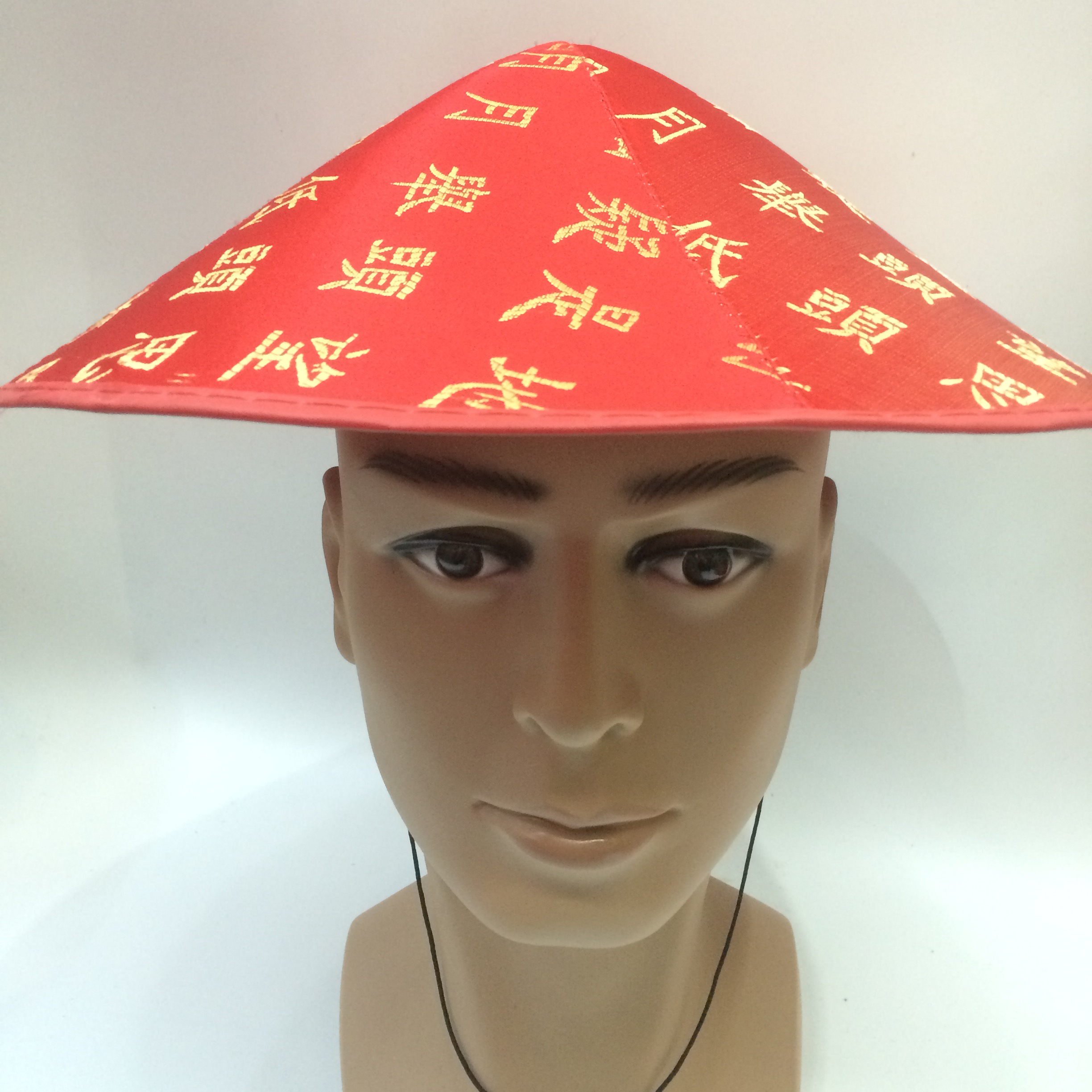 Qianfang Festival Wig hat, Chinese character red conical hat, copper coin pattern Festival hat 2454 Item Picture